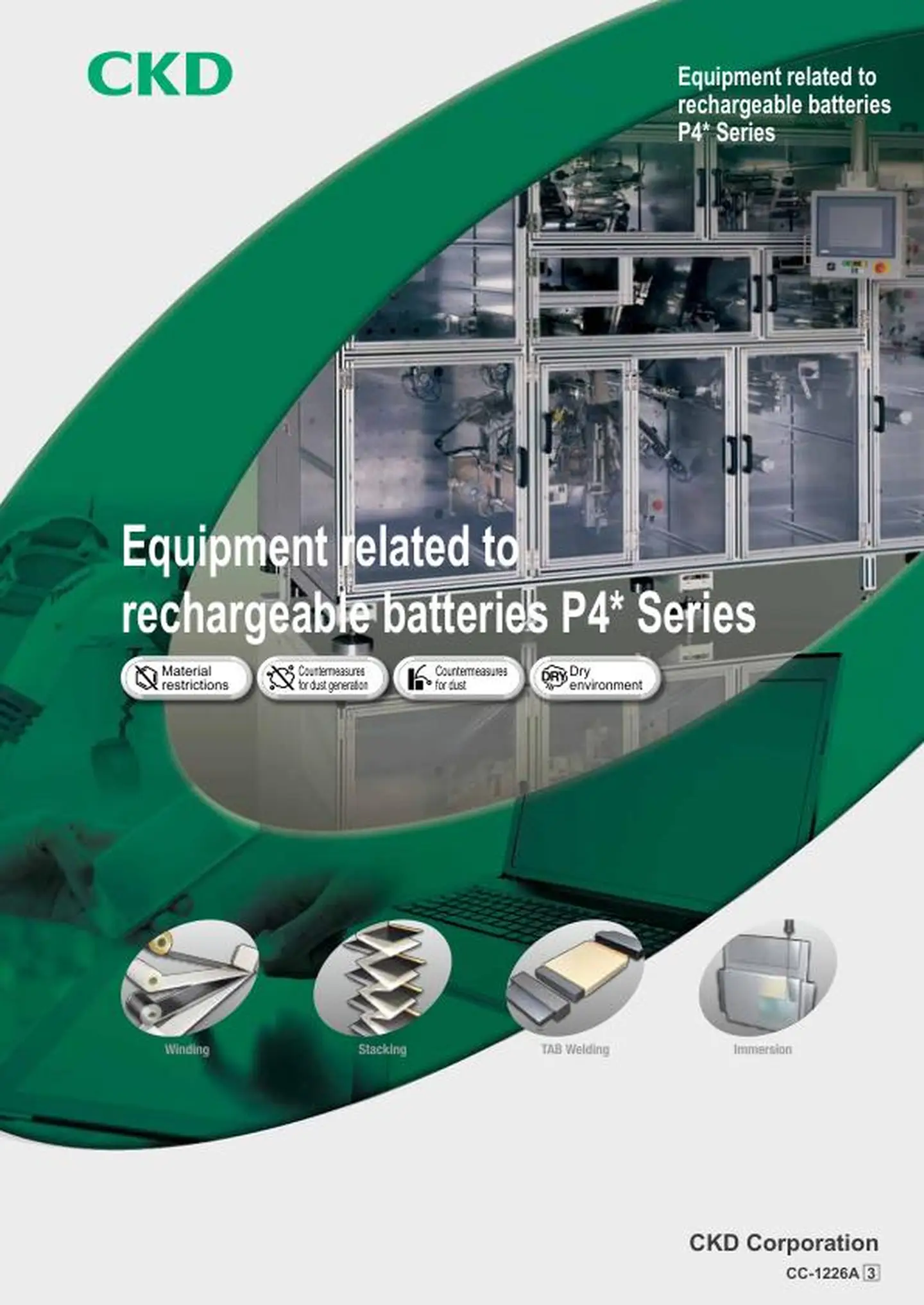 CKD Equipment related to rechargeable batteries P4 series.pdf