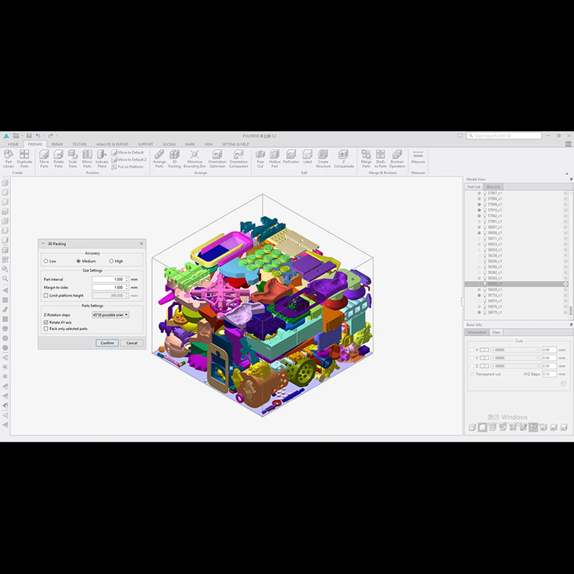 Polydevs Software