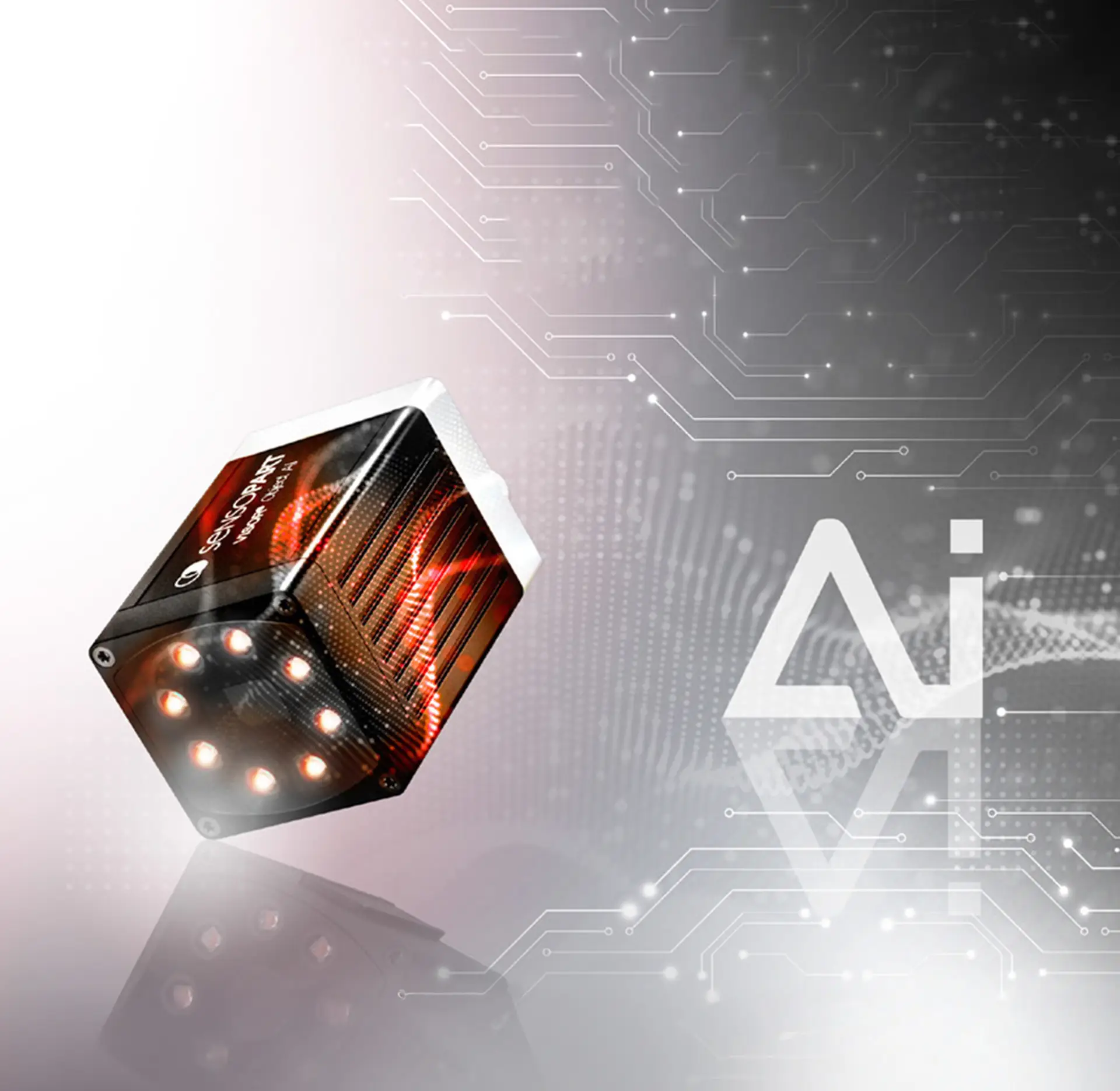 VISOR® Object (AI)
