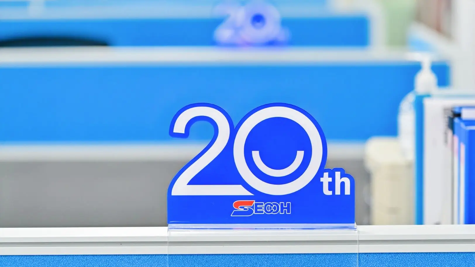 Direction Shanghai pour les 20 ans de SECOH